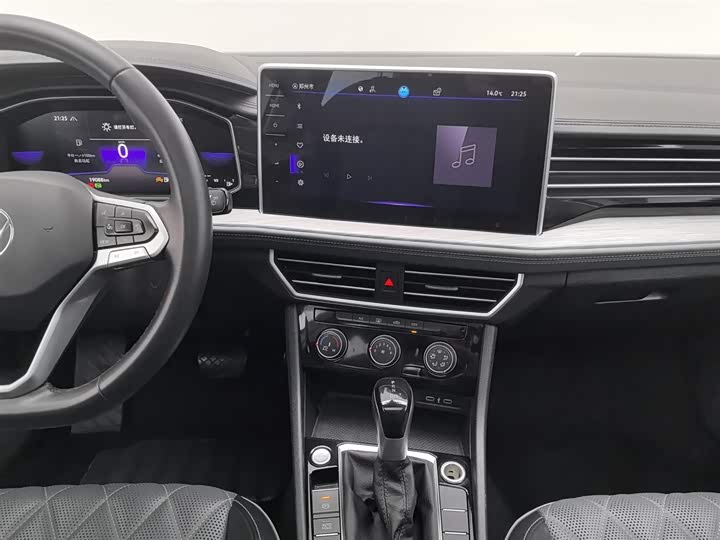 Фото 12 - Volkswagen Sagitar L