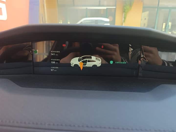 Фото 12 - Changan UNI-V Hybrid