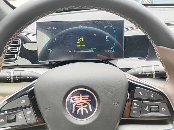 Фото 9 - BYD Qin Plus