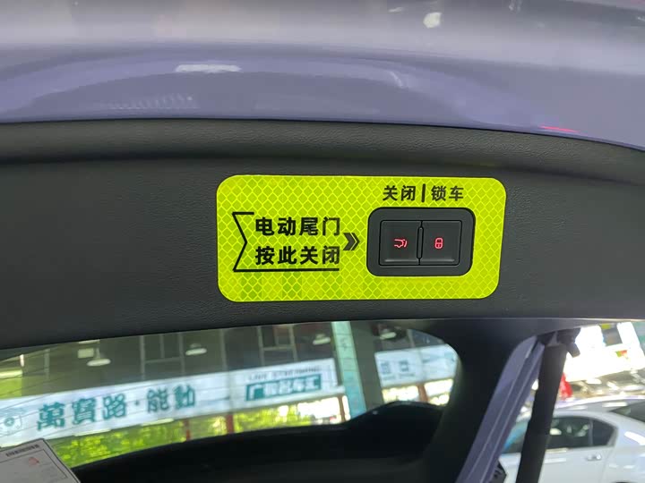 Фото 11 - BYD Sea Lion 07 EV