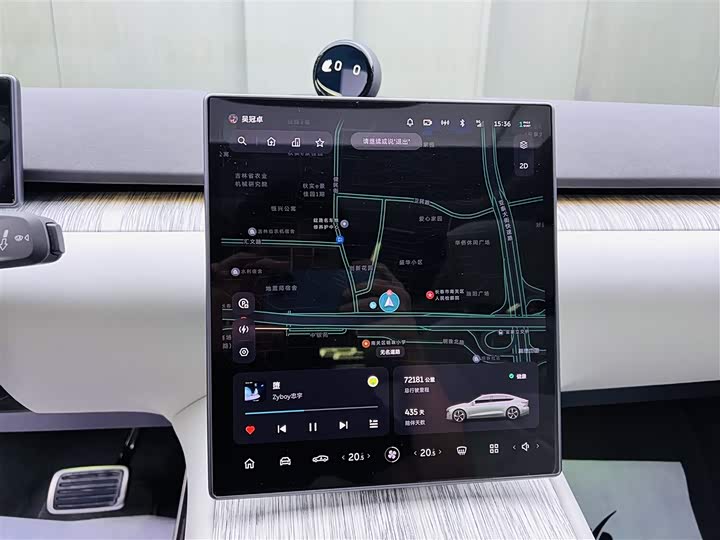 Фото 14 - Nio ET7