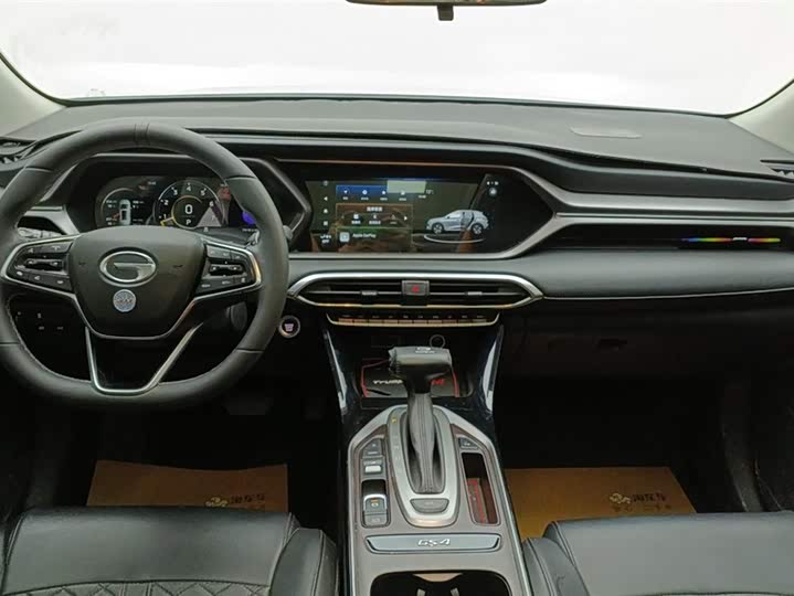 Фото 12 - GAC Trumpchi GS4