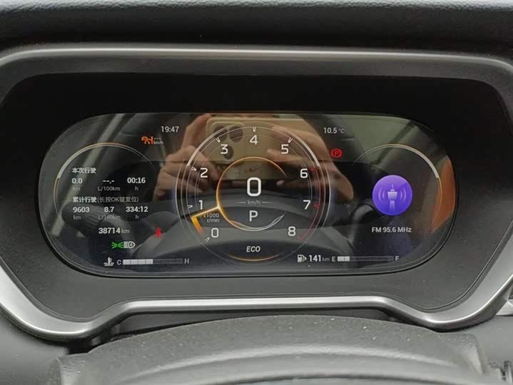 Фото 14 - GAC Trumpchi GS4