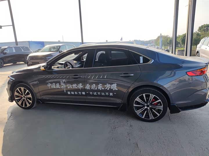 Фото 5 - Geely Preface