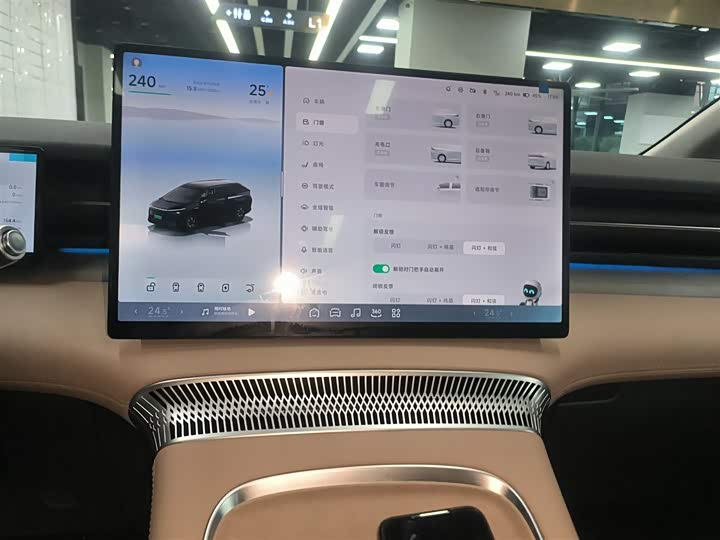 Фото 13 - XPeng X9