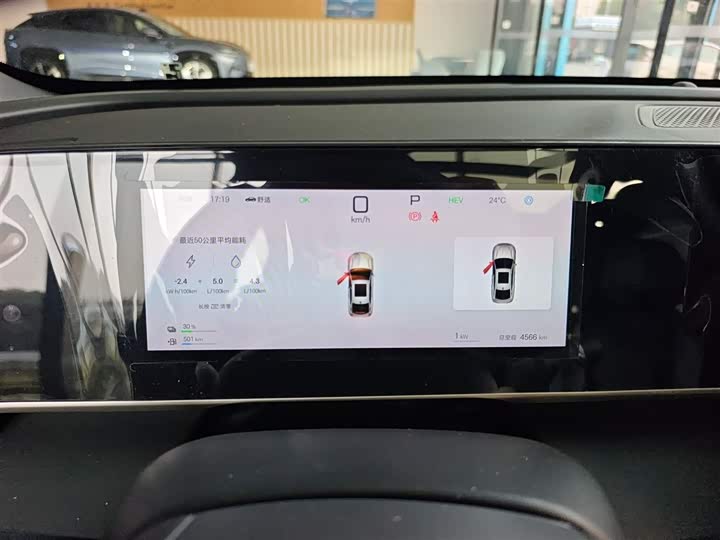 Фото 12 - BYD Qin L