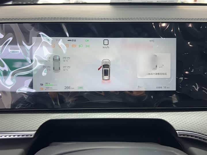 Фото 5 - BYD Song Pro Hybrid