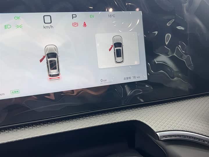 Фото 6 - BYD Song Pro Hybrid