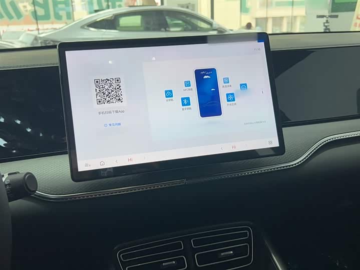 Фото 7 - BYD Song Pro Hybrid