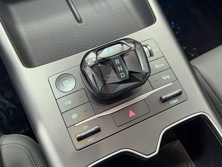 Фото 8 - BYD Song Pro Hybrid