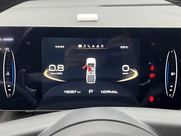 Фото 18 - Great Wall Pao