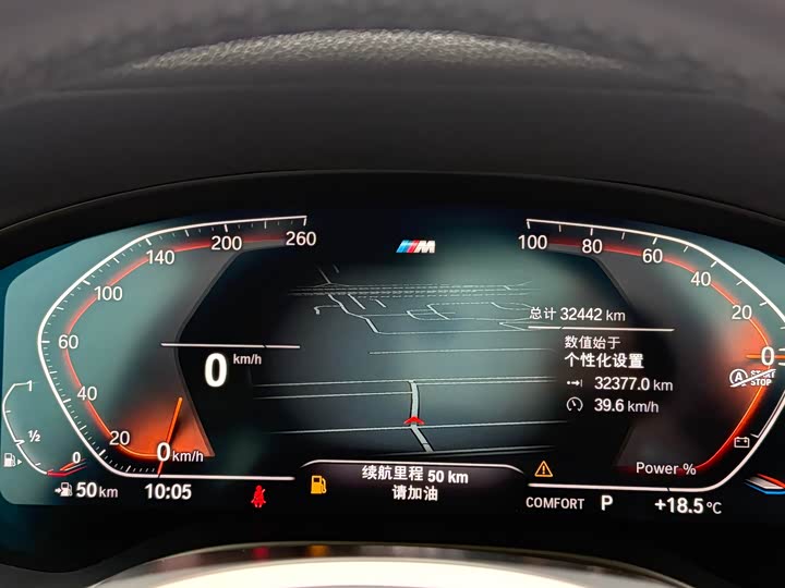 Фото 14 - BMW X4