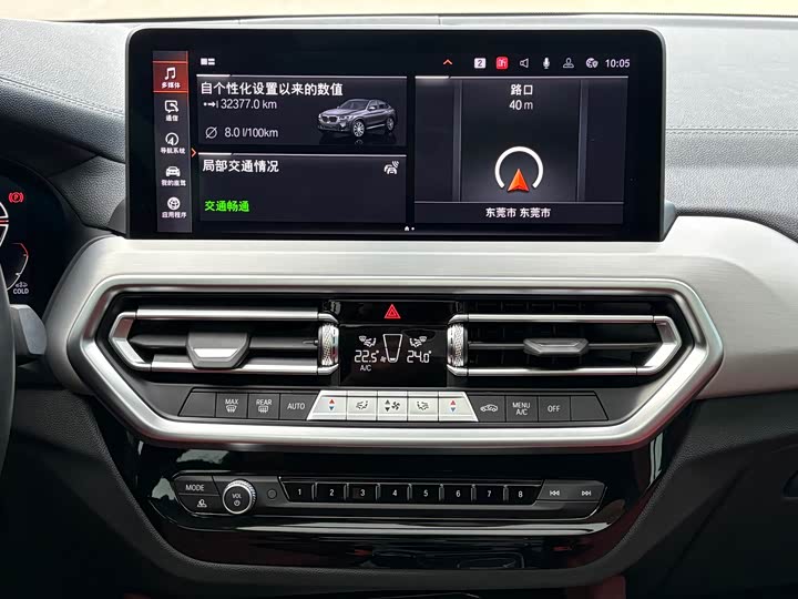 Фото 15 - BMW X4