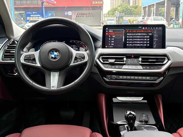 Фото 5 - BMW X4