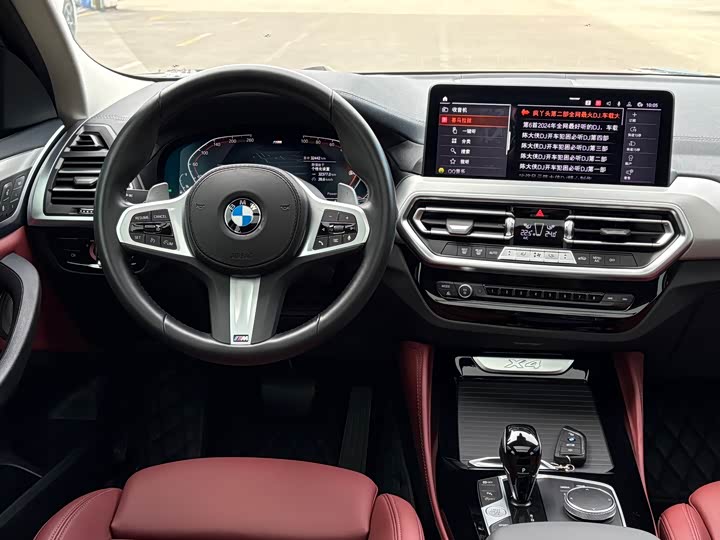 Фото 6 - BMW X4