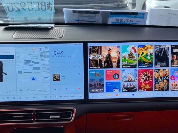 Фото 8 - LiXiang L9