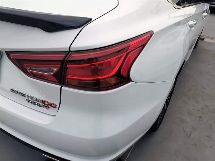 Фото 8 - Changan Raeton CC