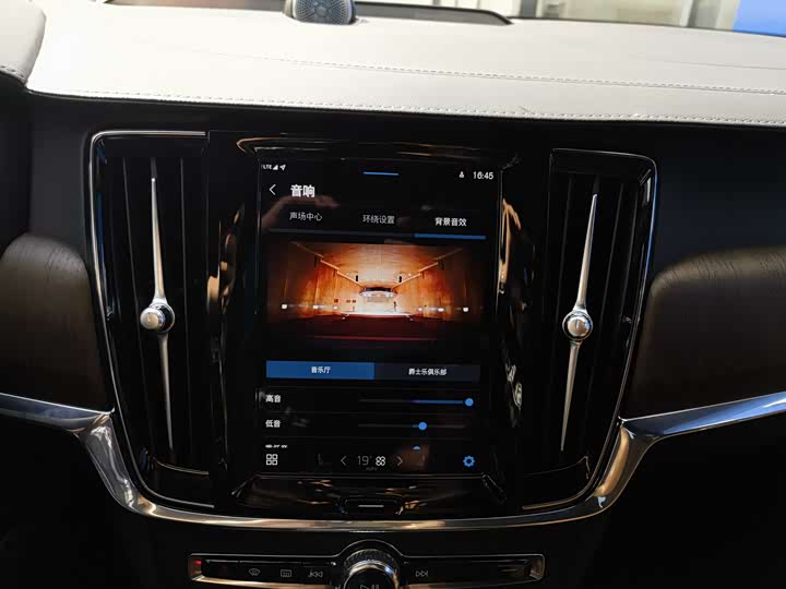 Фото 15 - Volvo S90 Hybrid