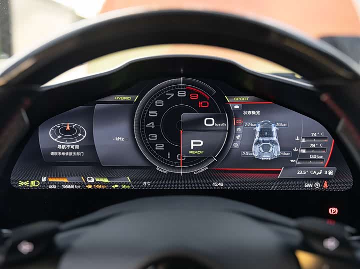 Фото 13 - Ferrari SF90