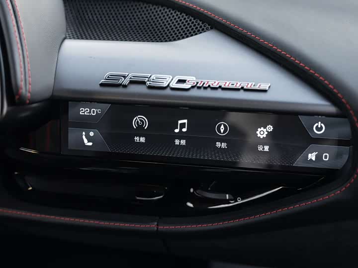 Фото 14 - Ferrari SF90