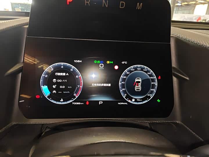 Фото 12 - Haval Dargo