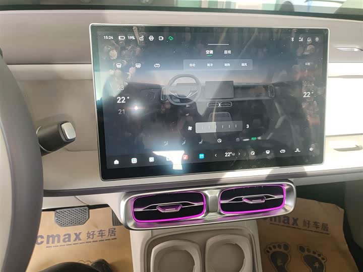 Фото 13 - Leapmotor B10