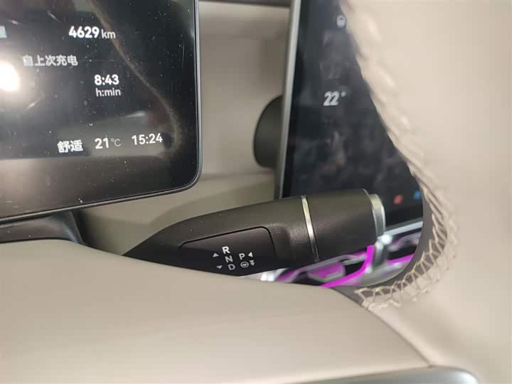 Фото 14 - Leapmotor B10