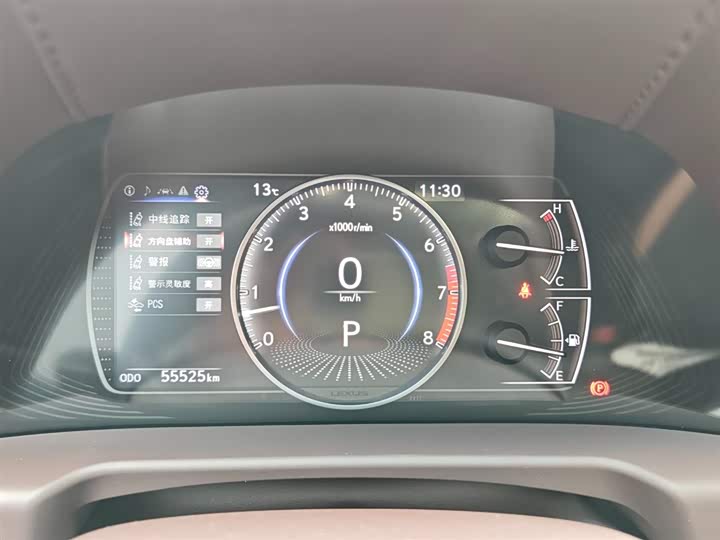 Фото 14 - Lexus ES