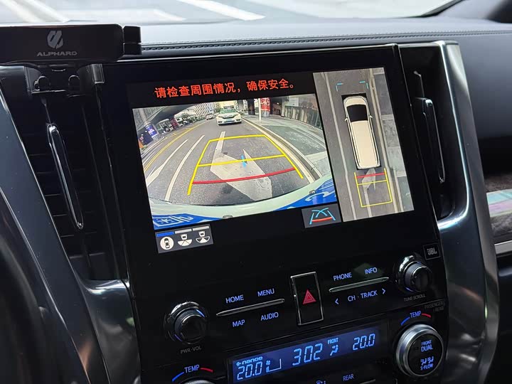 Фото 13 - Toyota Vellfire