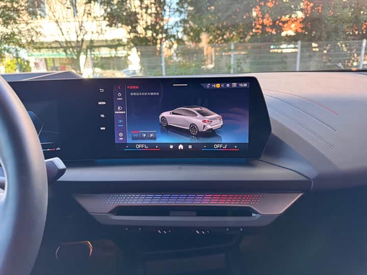 Фото 14 - BMW 2 Series