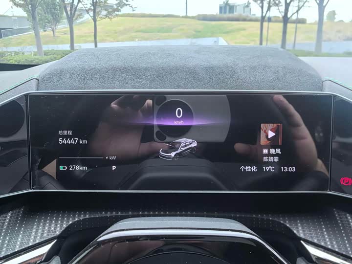 Фото 15 - Zeekr 001