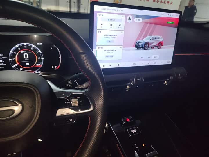 Фото 10 - GAC Trumpchi Emkoo