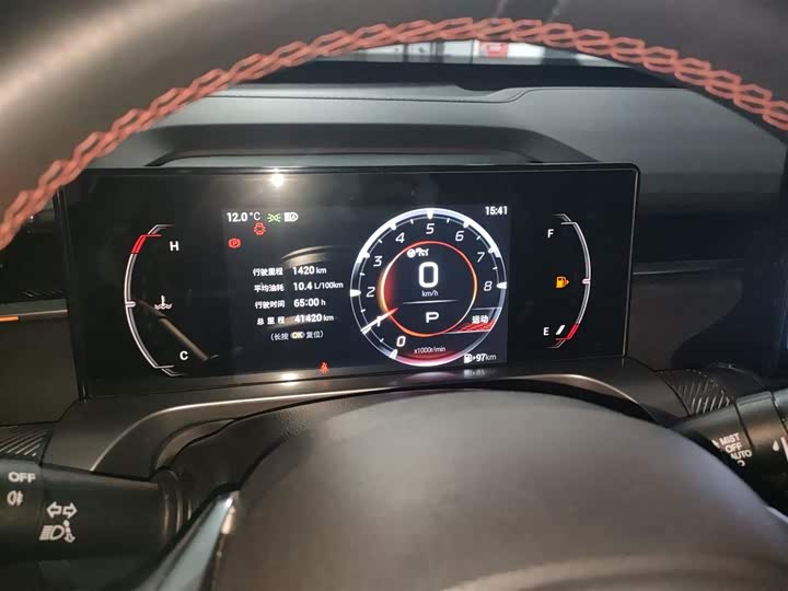 Фото 12 - GAC Trumpchi Emkoo