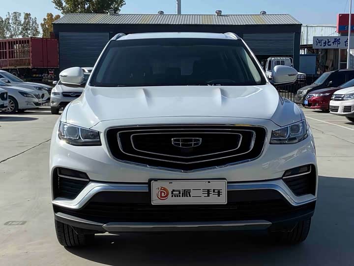 Фото 2 - Geely Atlas