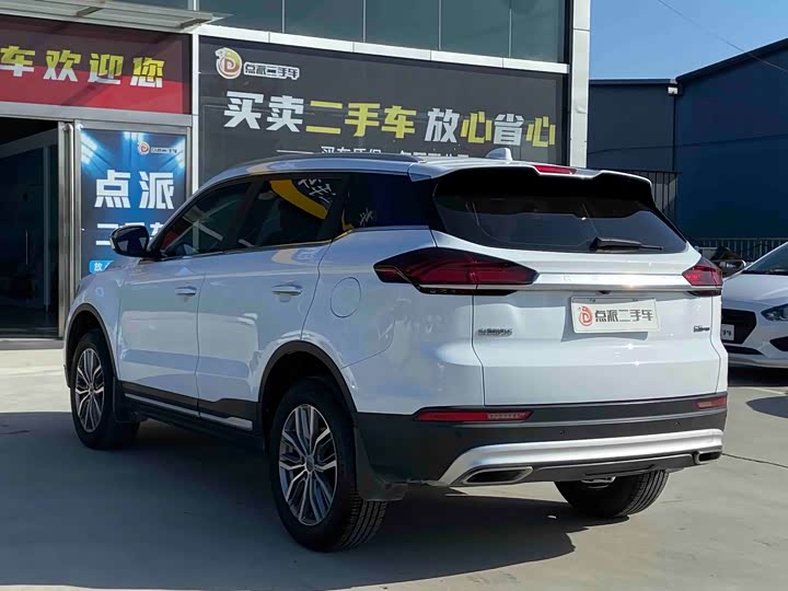 Фото 5 - Geely Atlas