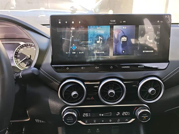 Фото 13 - Nissan Sylphy