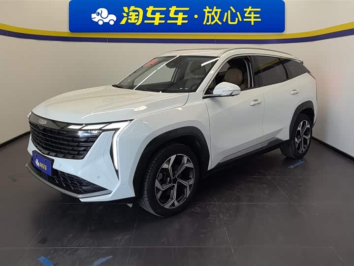 Фото 1 - Geely Atlas L