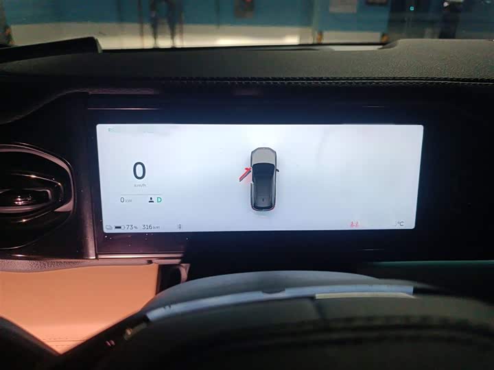 Фото 4 - Nio ES6