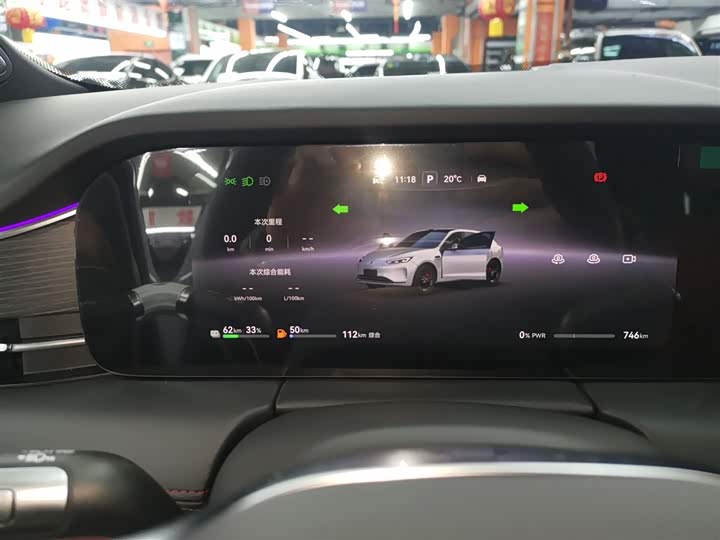 Фото 12 - Aito M5