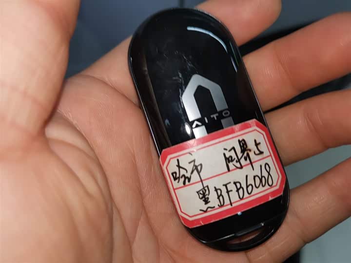 Фото 9 - Aito M5