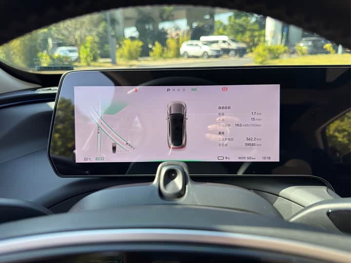 Фото 14 - XPeng P7