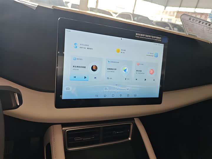 Фото 13 - BYD Yuan Up