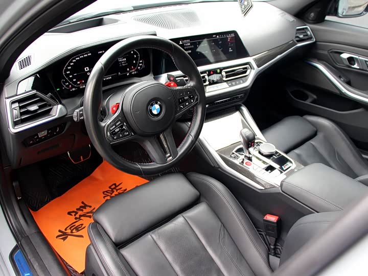 Фото 8 - BMW M3