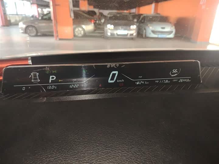 Фото 12 - Hozon V