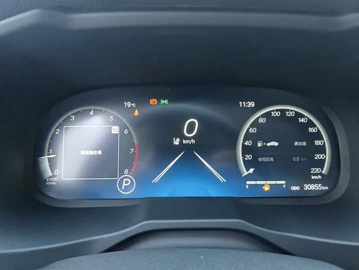 Фото 14 - Toyota Wildlander