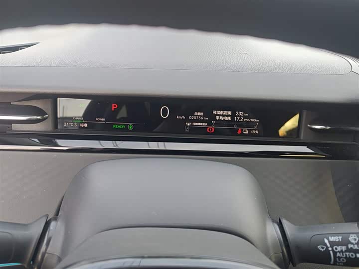 Фото 12 - Honda e:NP2