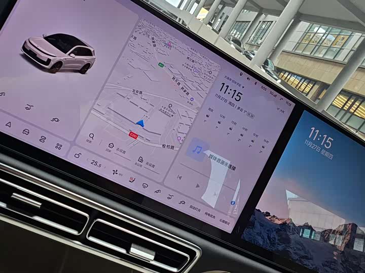 Фото 4 - LiXiang L6