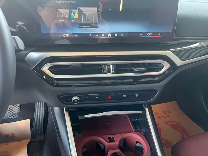 Фото 5 - BMW 3 Series