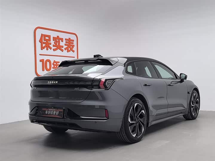 Фото 2 - Zeekr 001