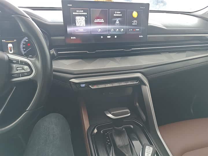 Фото 13 - Geely Vision X6